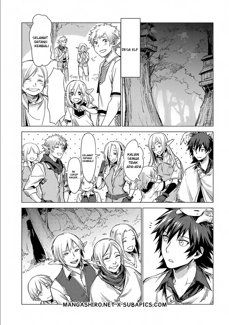 Sono Mono. Nochi ni… Chapter 04 Gambar 27